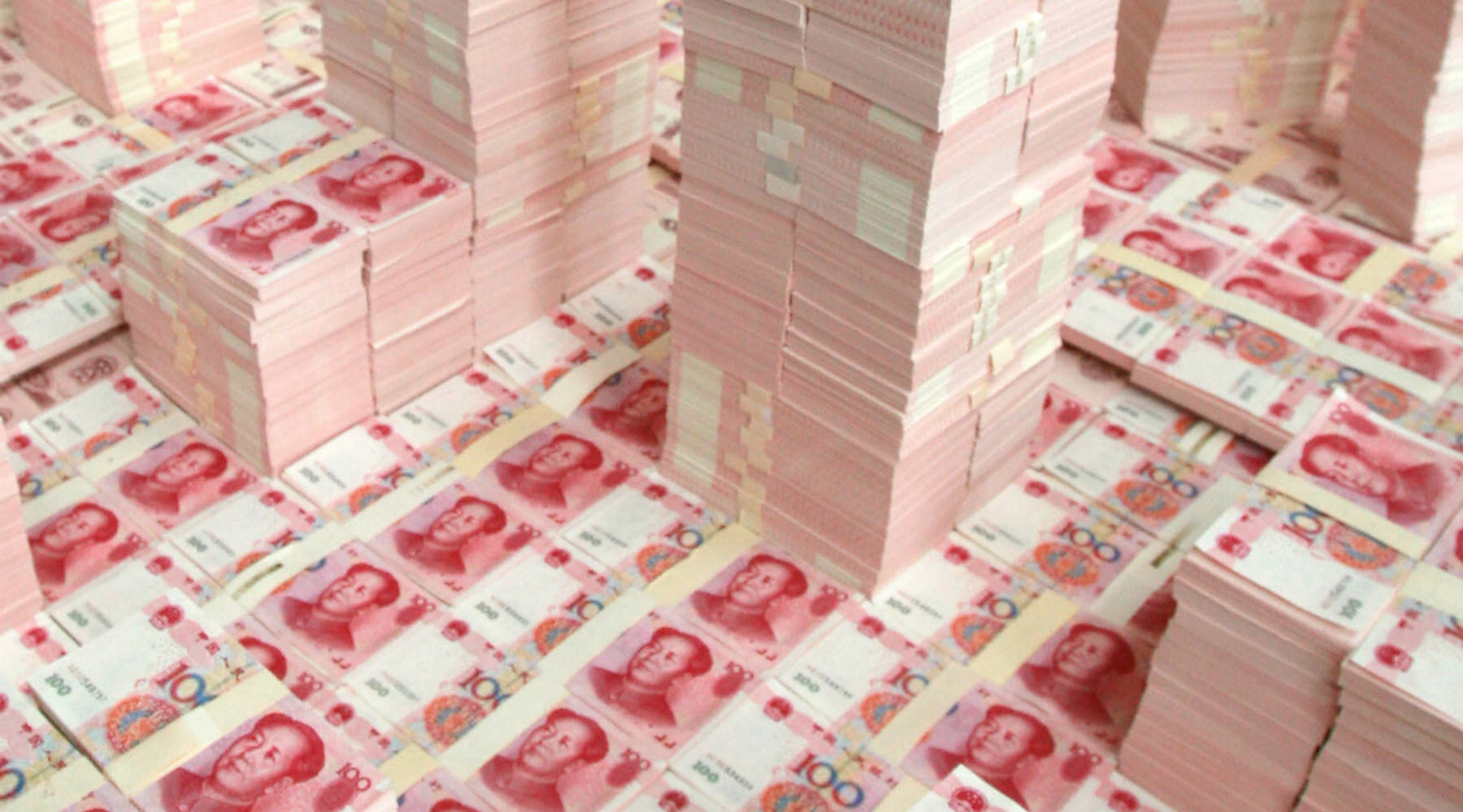 Пачка китайских денег