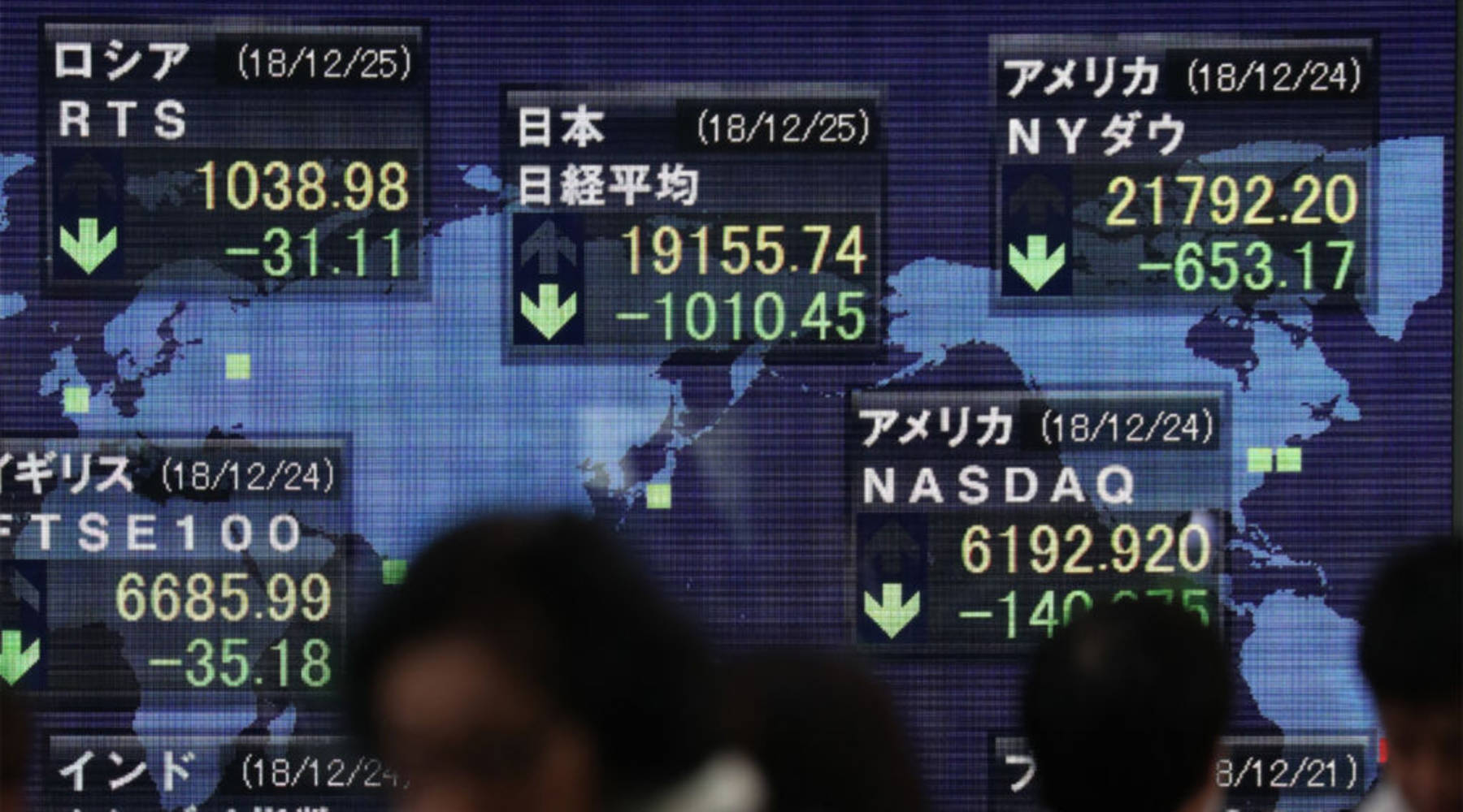 Japan Stocks Plunge Other Asia Markets Fall After U S Losses Marketplace