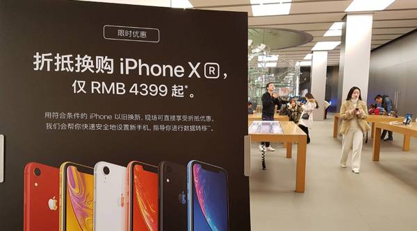 Iphone Sales Fall In China But Fans Abound Marketplace