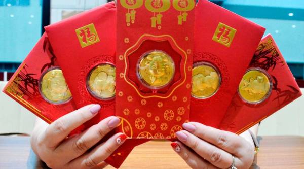 Celebrating The Lunar New Year With Lucky Money Marketplace