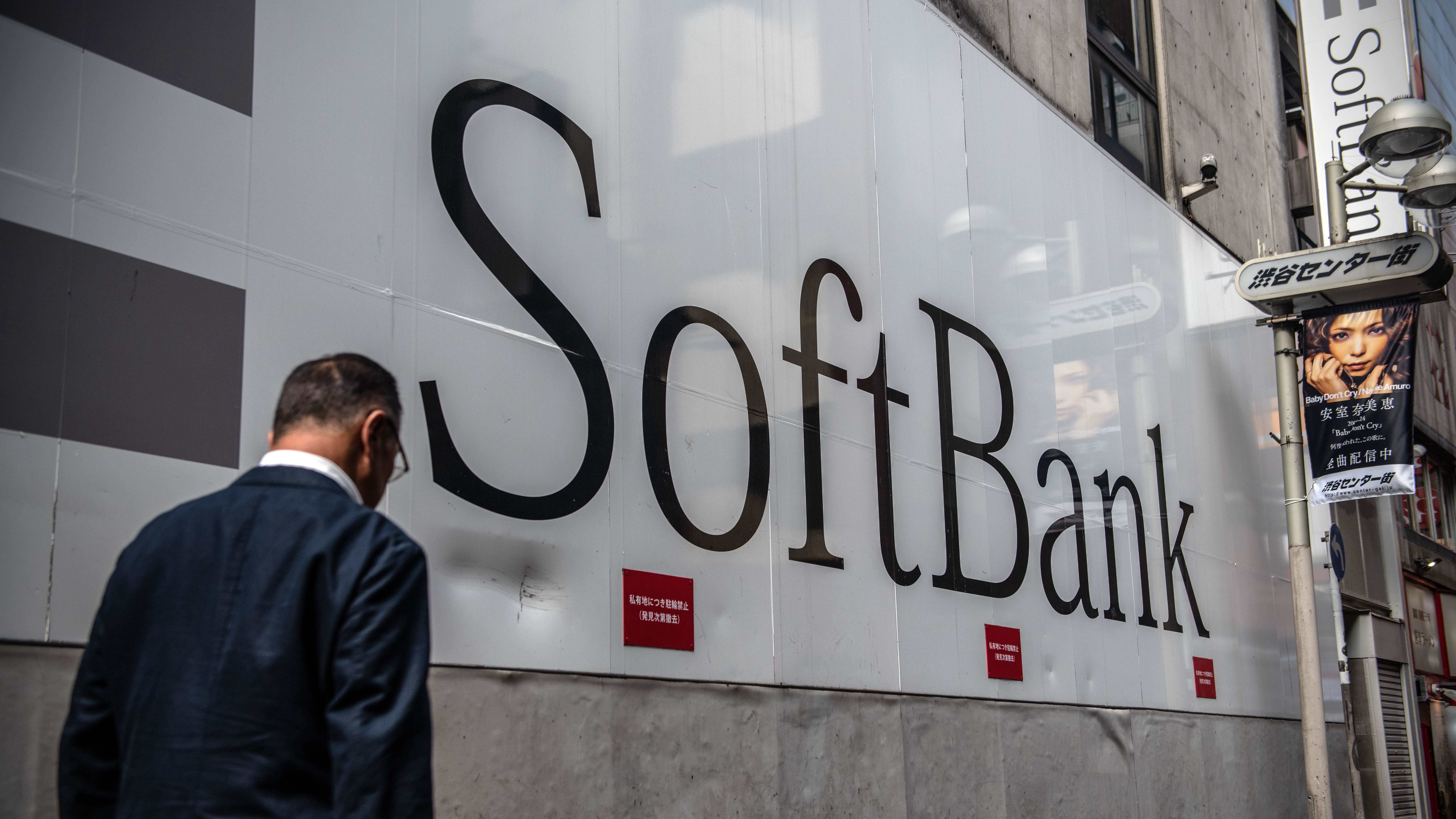 Softbank is an investment fund, not a bank - Marketplace