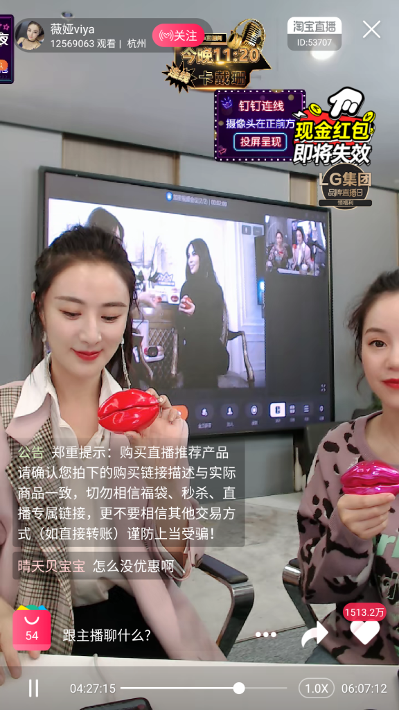 China S Brands Livestream To Reach Buyers During Covid 19 Marketplace