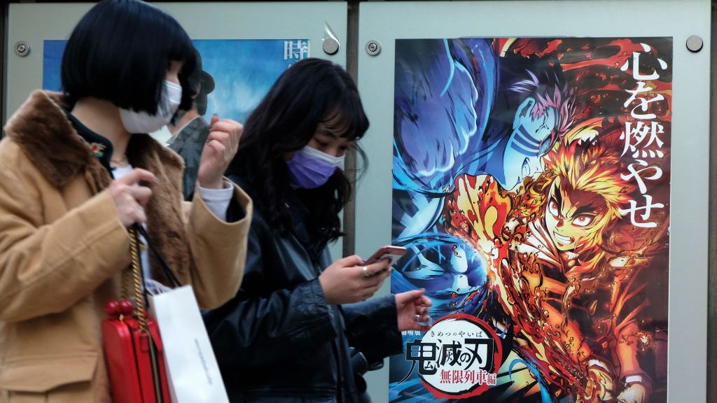 Demon Slayer: Mugen Train Takes Down Theater Websites All Over Japan -  Crunchyroll News