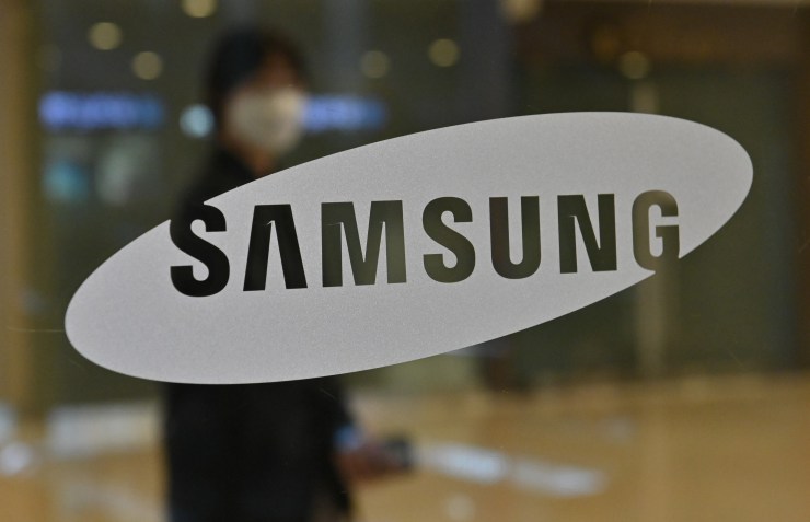 Samsung is among other companies that have wordmarks featuring a crossbar-less "A"