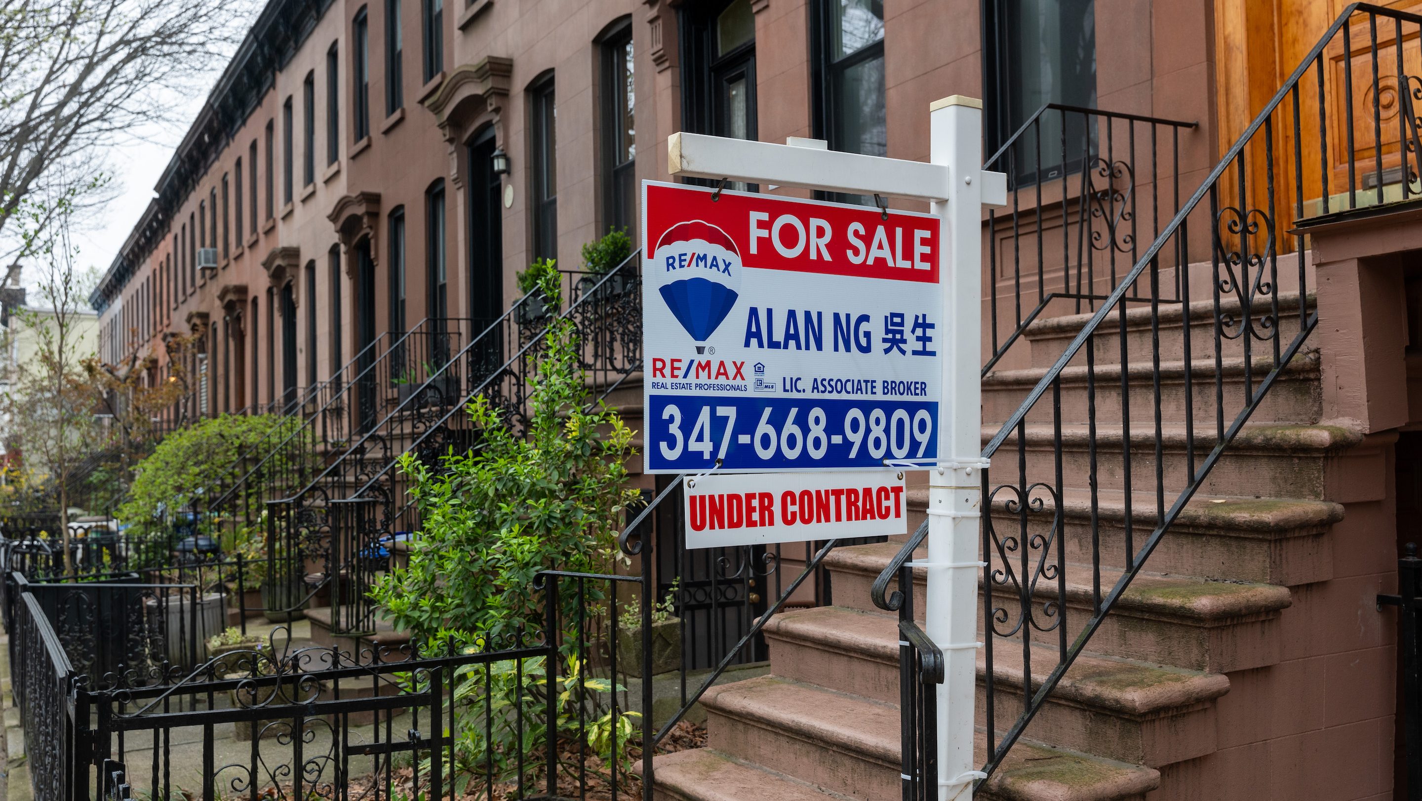 Mortgage rates tick down Marketplace