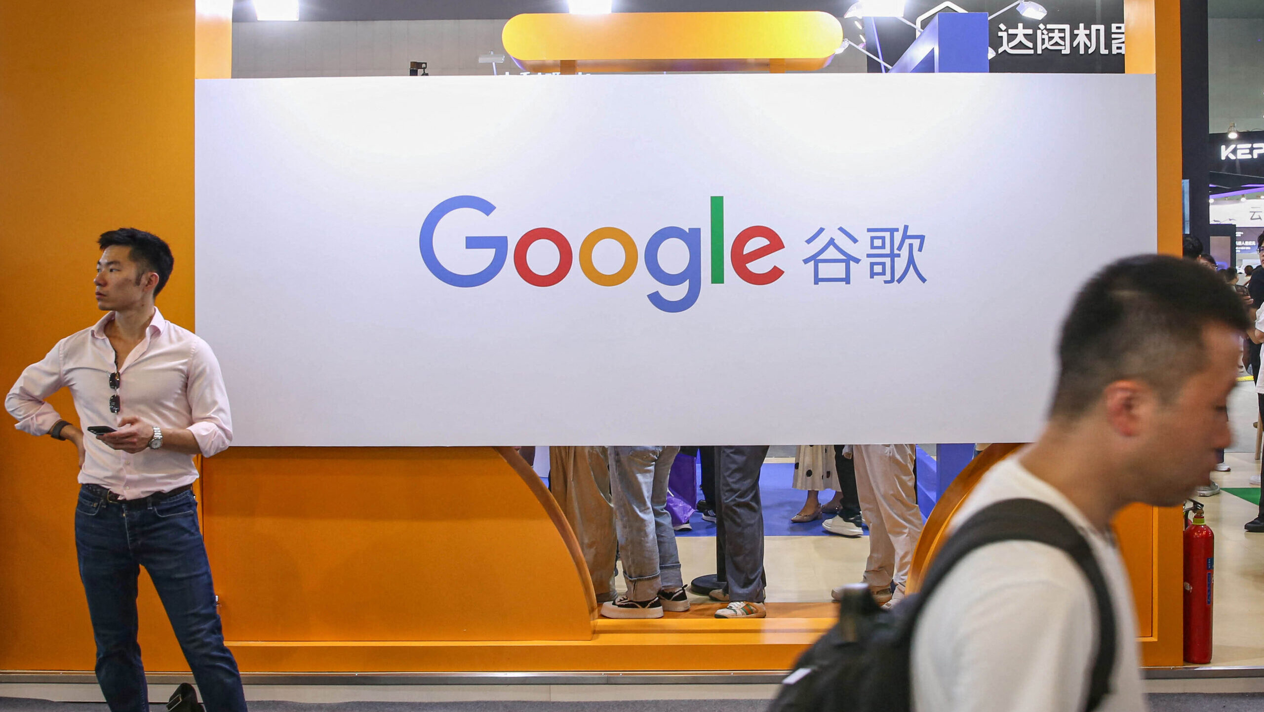 Why China’s tariff reaction included an investigation into Google – Marketplace