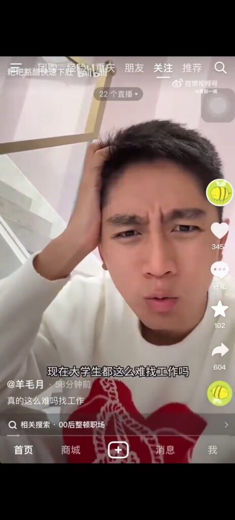 In a since deleted video, influencer Yangmaoyue questioned whether college grads from the best schools really had a tough time finding jobs. He lost over a million followers after posting the video.